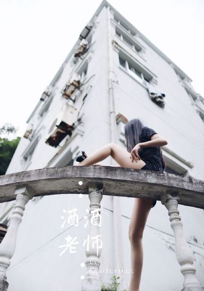 俄罗斯后妈电影_高清高清视频观看