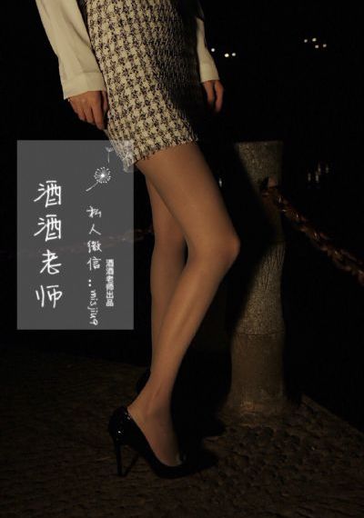 色戒在线播放无删减_BD韩语在线播放观看