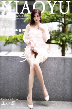 美丽教师无删减伦理_蓝光在线观看高清