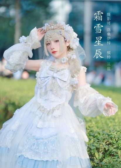 樱trisk动漫_BD电视剧在线观看