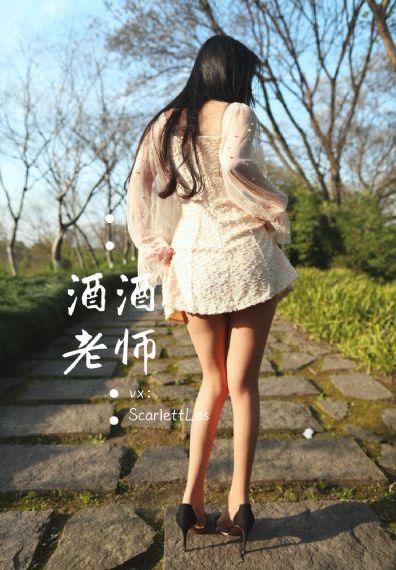 初恋的滋味2电视剧_4K视频大全