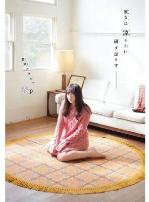 电视剧繁花剧情简介_BDHD高清在线观看