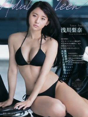 美丽的丽莎意大利电影_国产剧在线观看高清