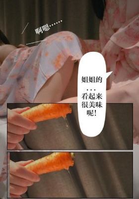 波多野结衣之家庭教师_BD神马影院手机在线